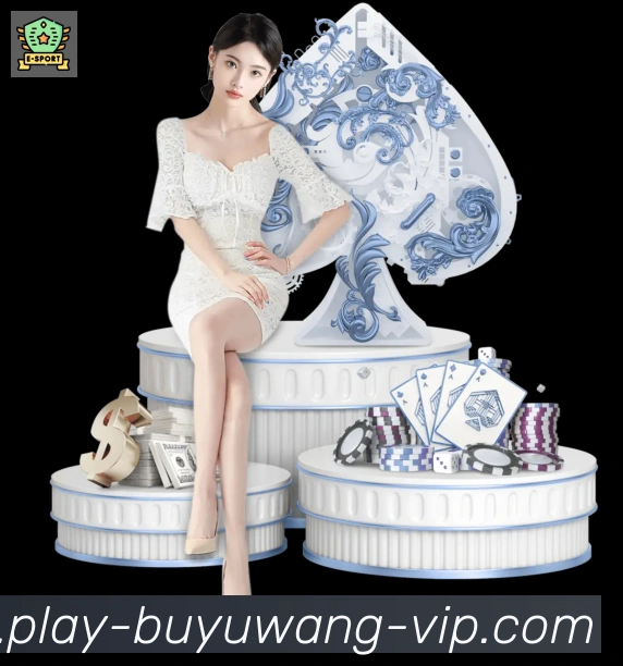 体育数据展示